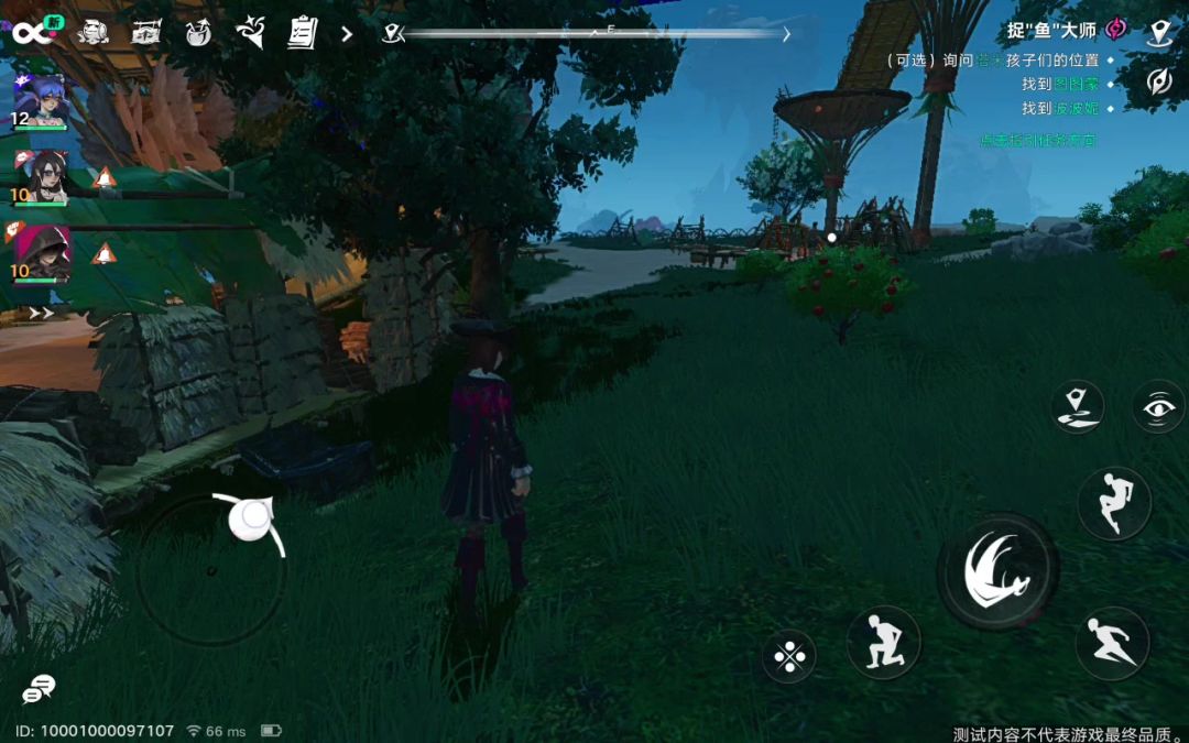 video-5699214