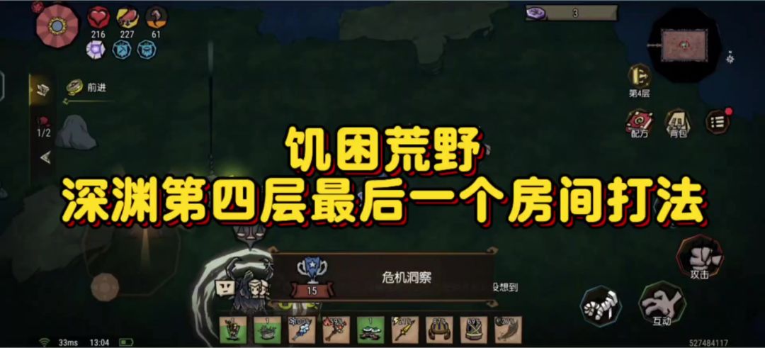 video-5699215