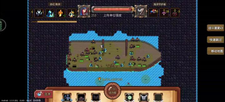 bug了怎么都打不死,退也退不出,我服了!截图