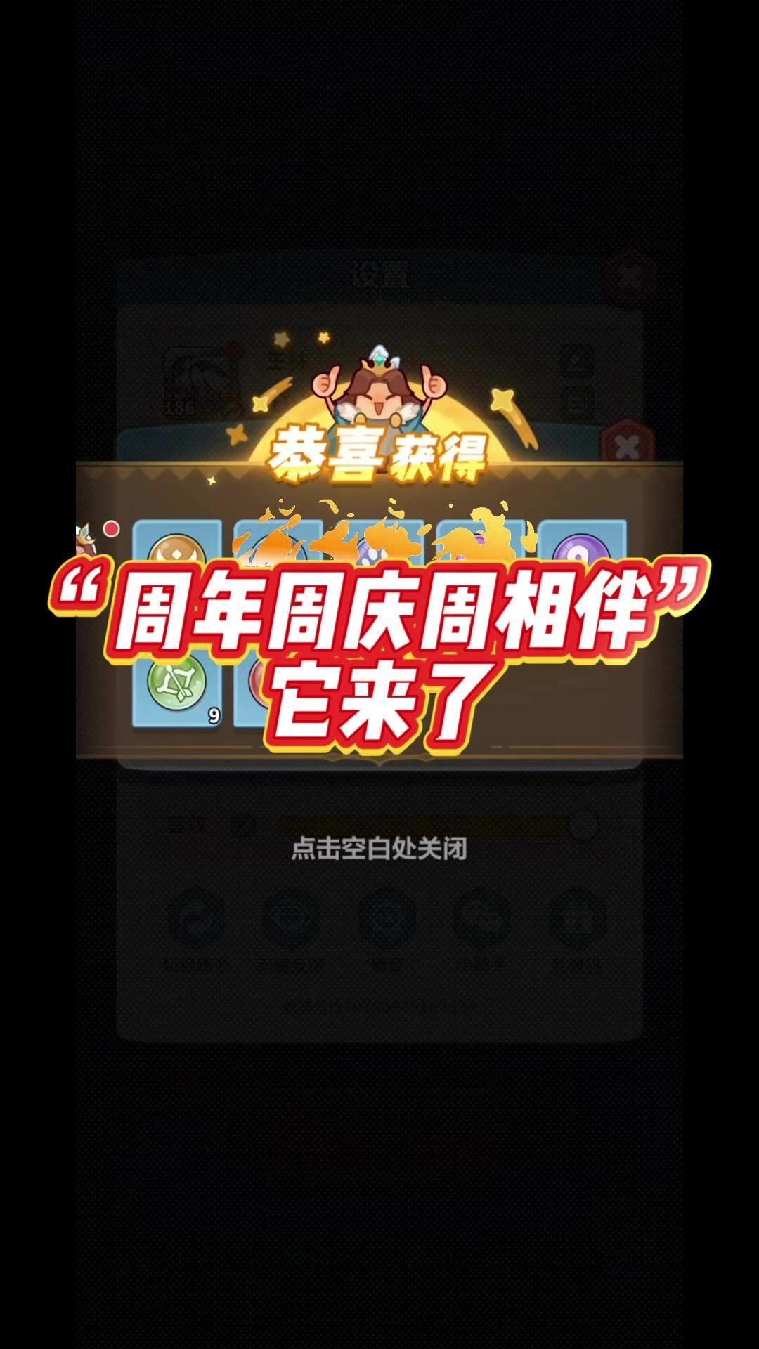 video-5699289