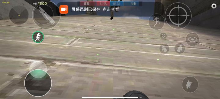 这才是老北京人玩的游戏截图