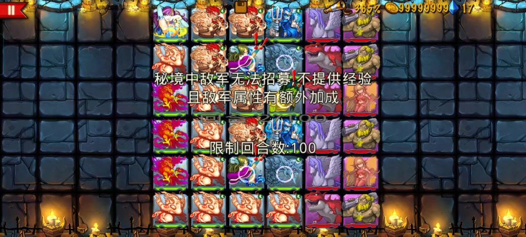 video-5699383