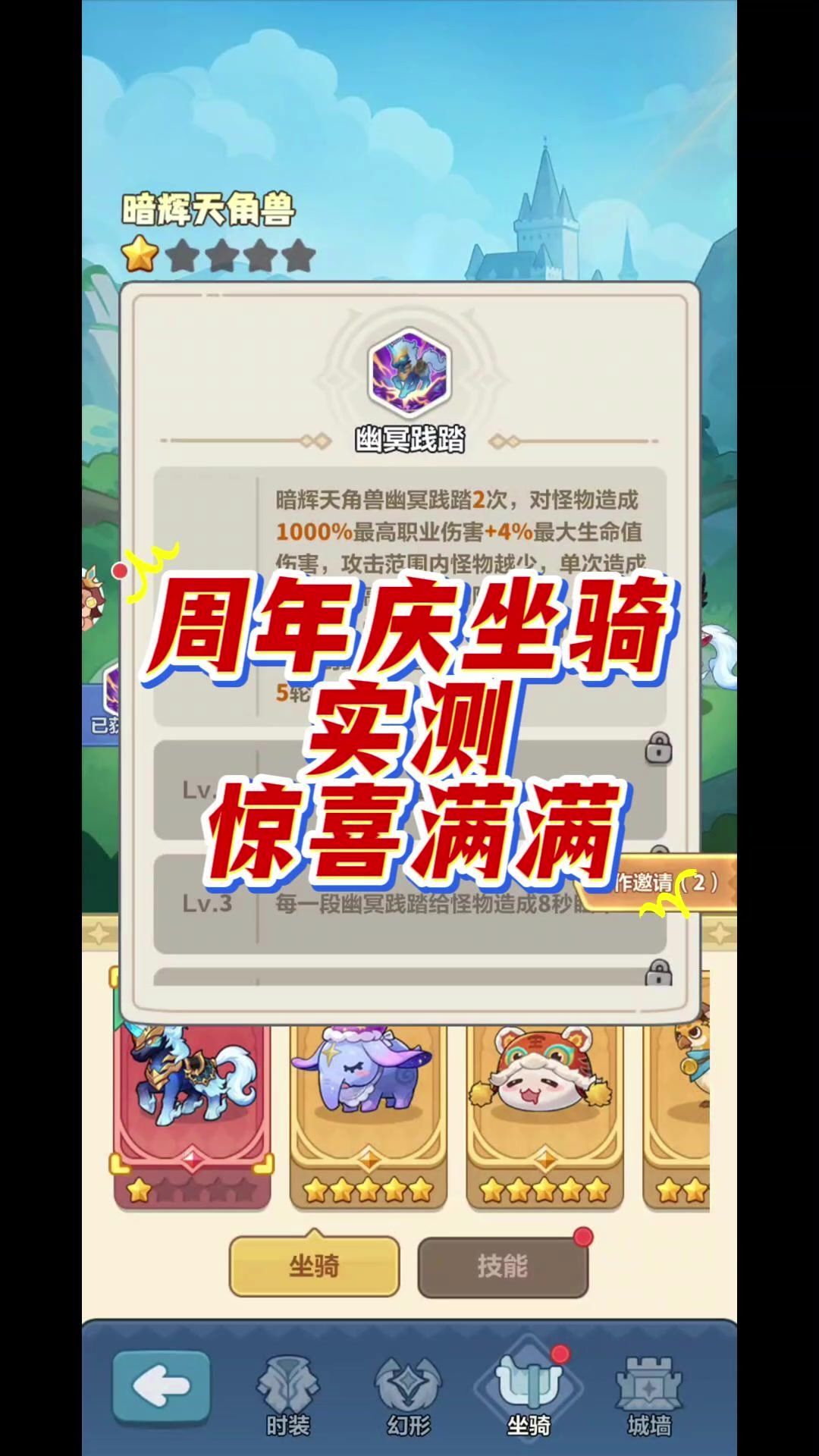 video-5699460