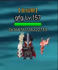 无尽合成传奇6.7更新截图