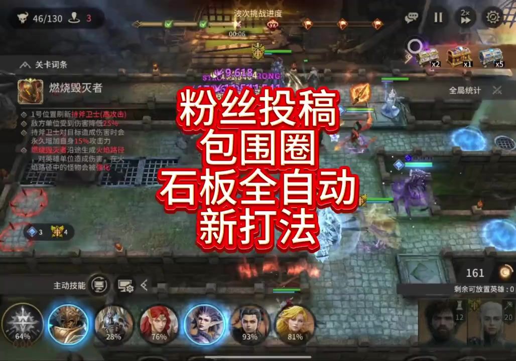 video-5699544