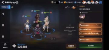 【萌新plus向】国服考验殿堂雷伊（第二期）挑战模式99%无脑1500w