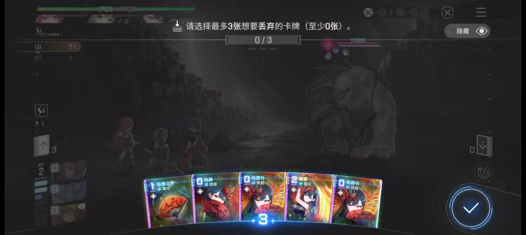 video-5699815