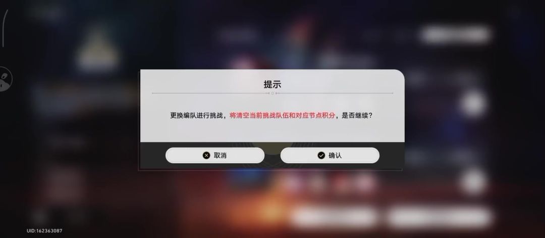 video-5699967