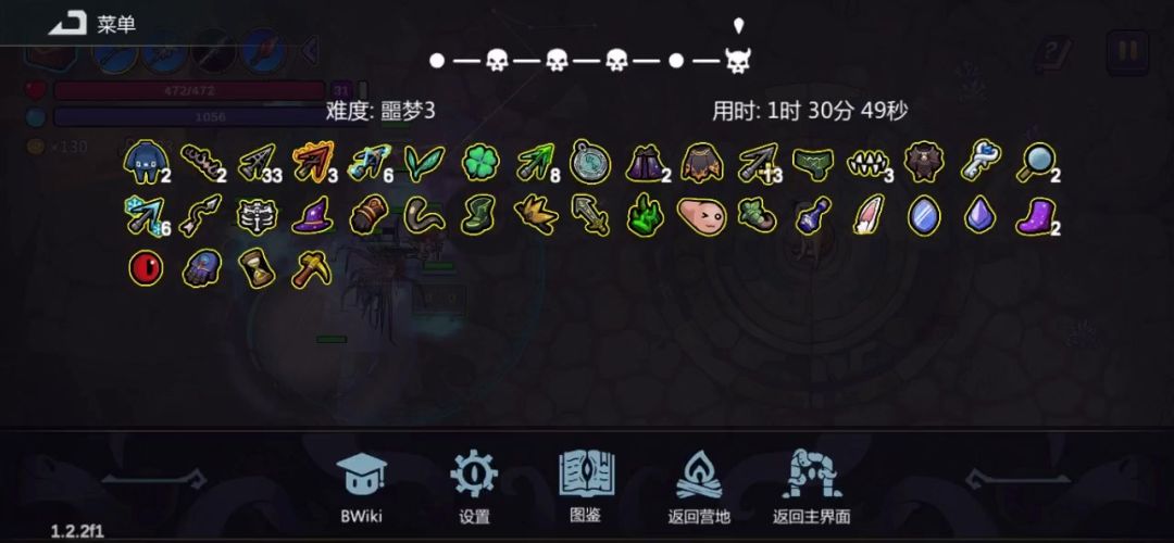 video-5699999