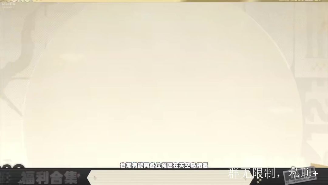 video-5700030