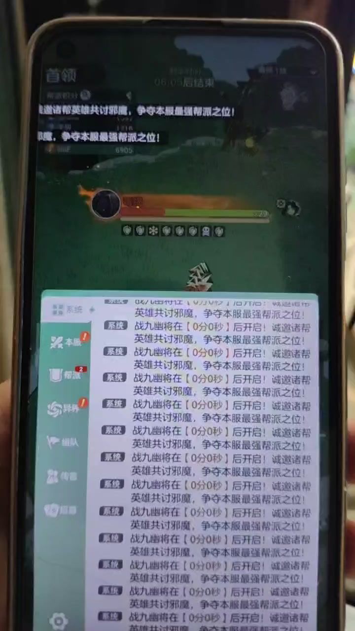 video-5700038