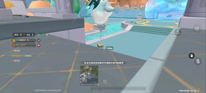 一堆bug不修 拿来当游戏特色截图