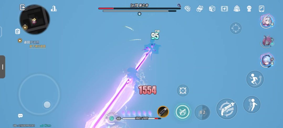 video-5700133
