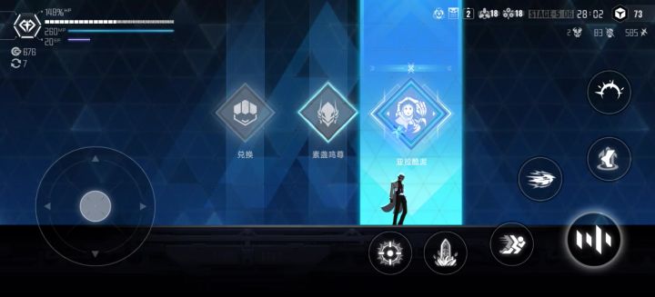 一V一怎么成射击游戏呢截图