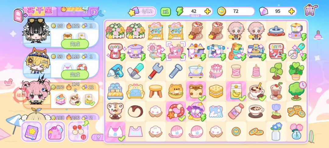 video-5700560