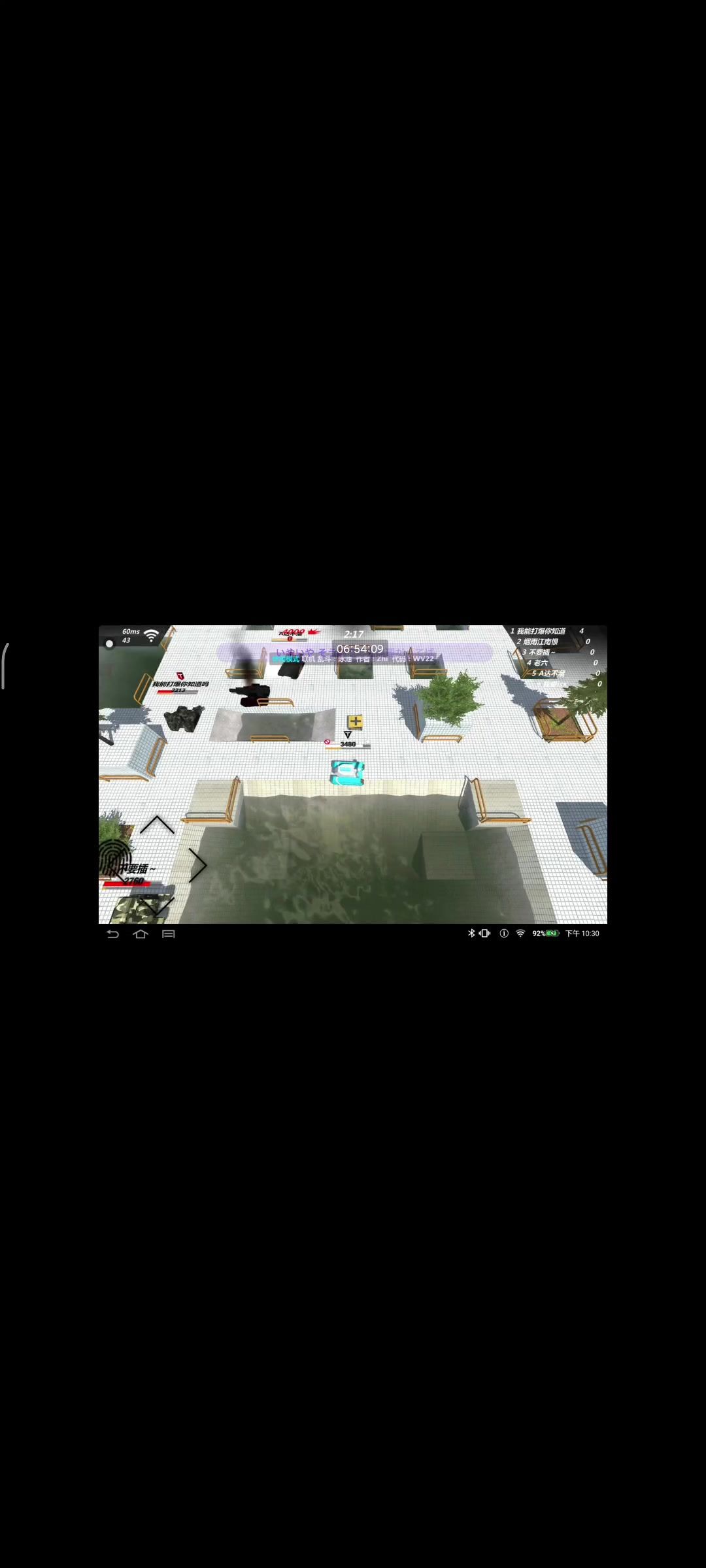 video-5700577
