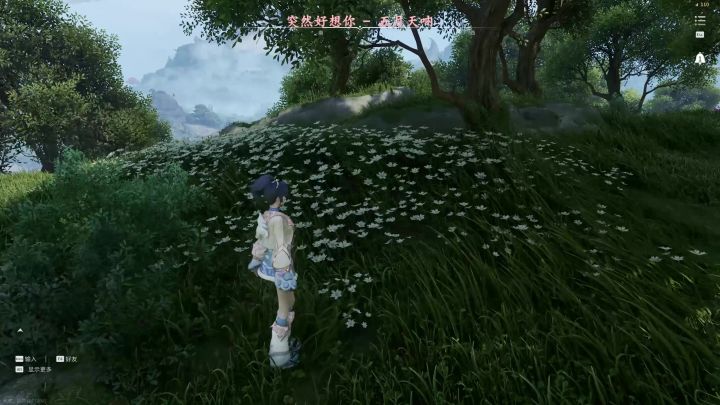 养老期,每天日常40分钟左右,免体副本+BOSS+派遣浇水喂猪。截图