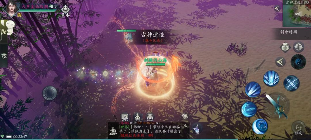 最后30天不出无极删号倒计时第9天截图