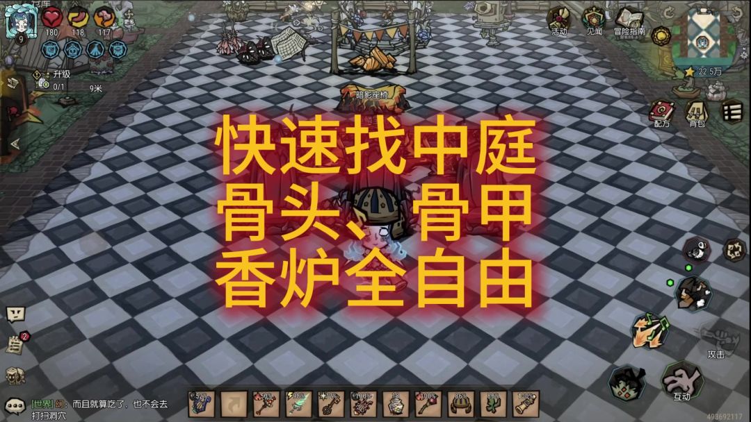 video-5700774