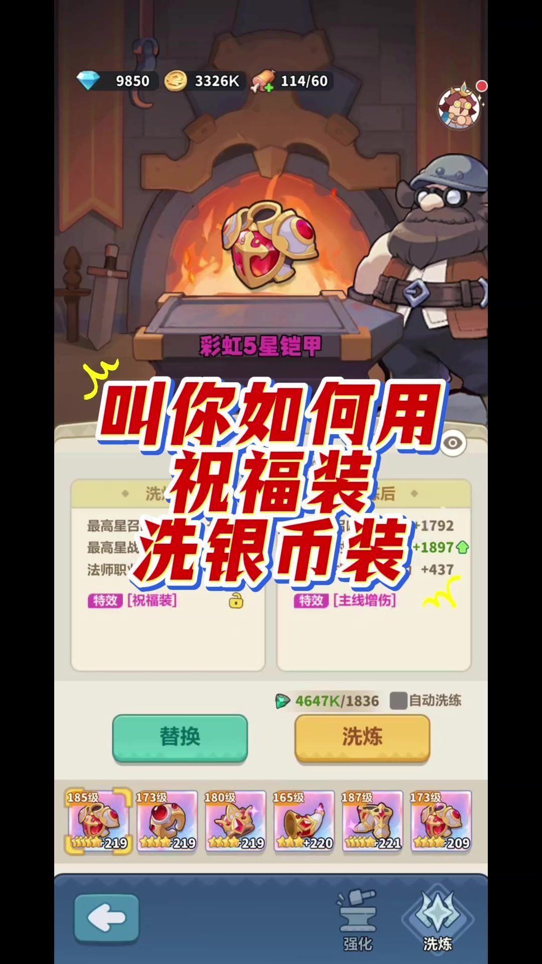 video-5700776
