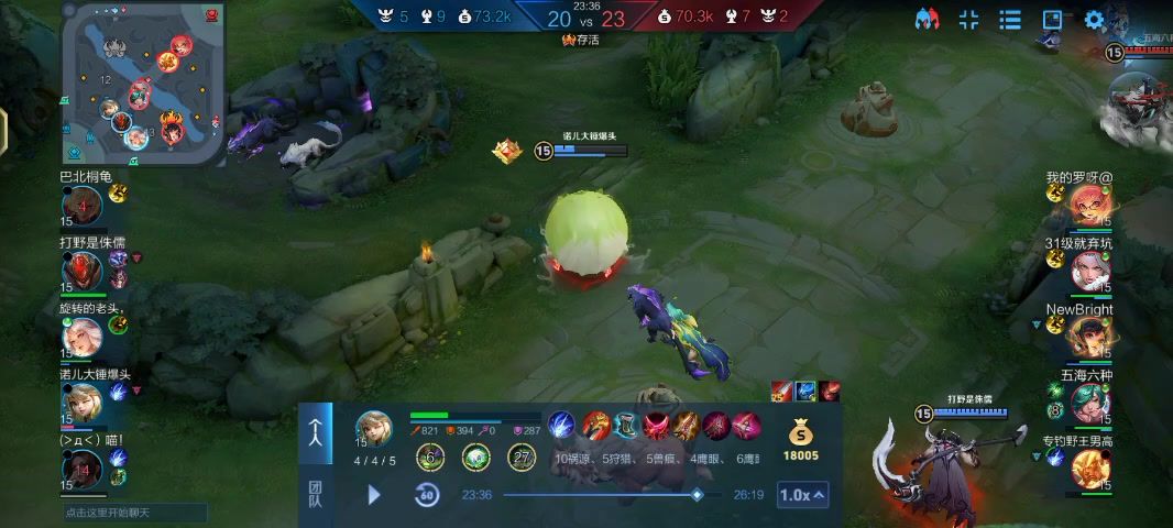 video-5700923