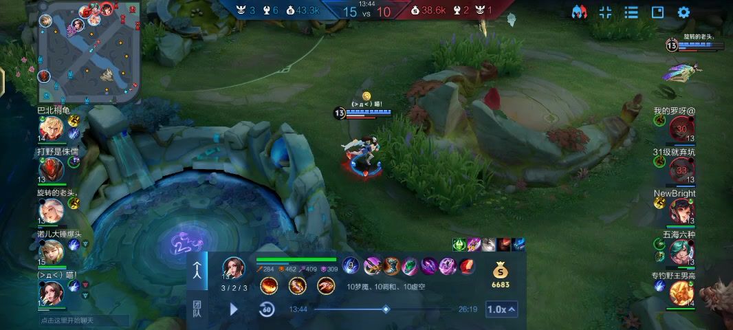 video-5700933