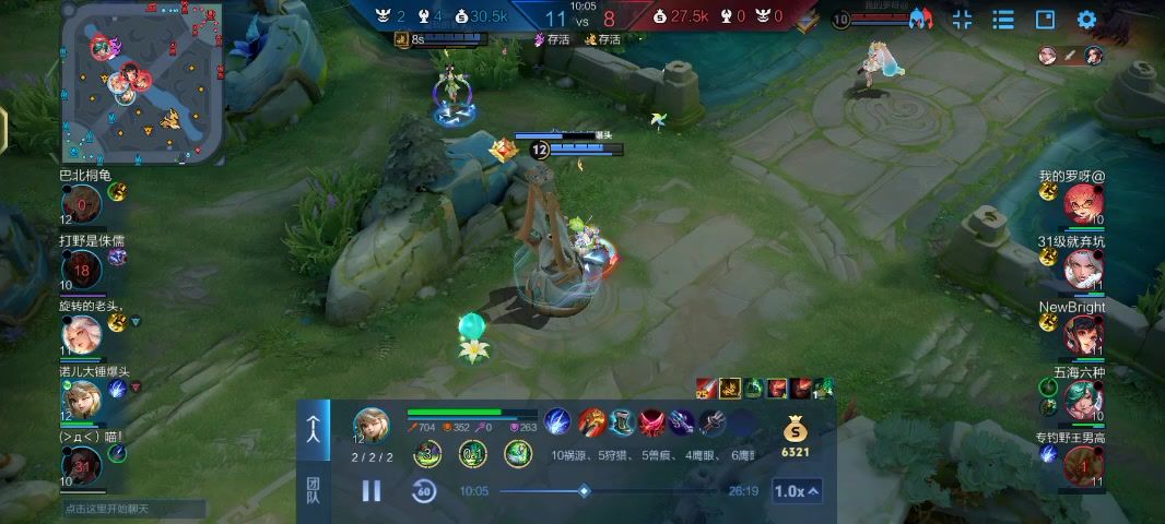 video-5700938