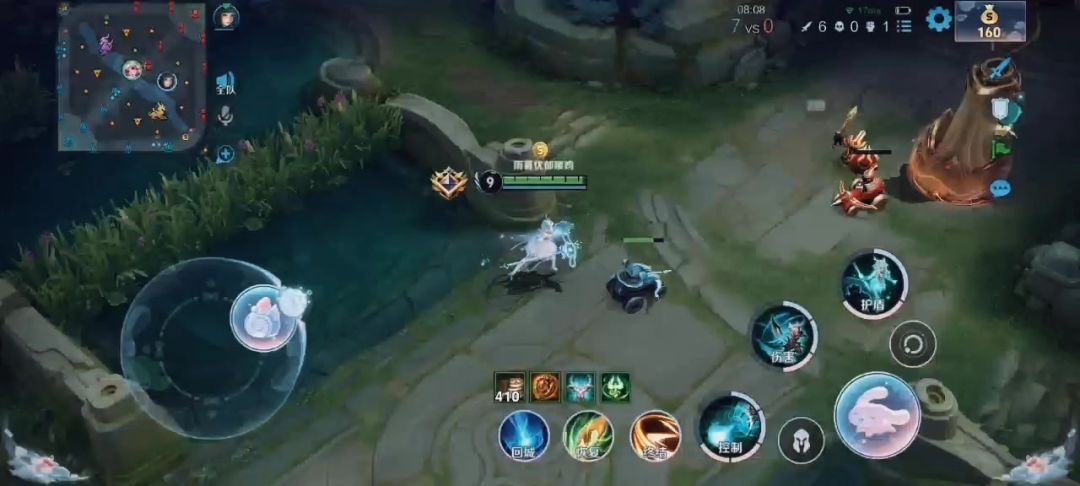 video-5700972