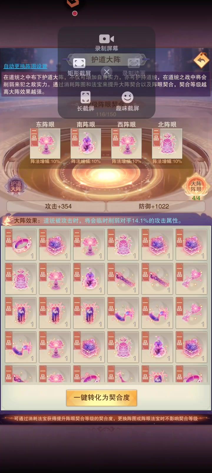 video-5700995