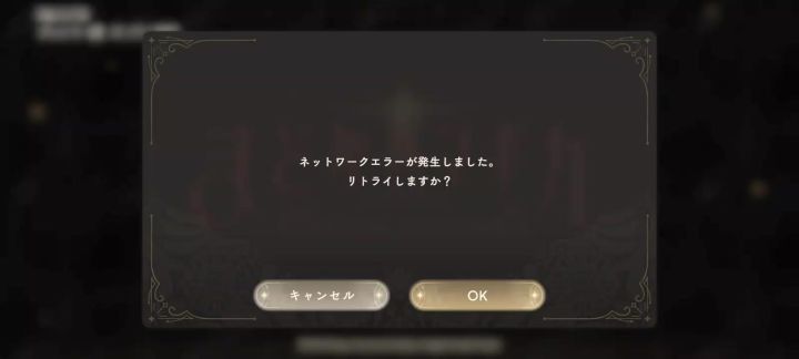 这啥意思截图