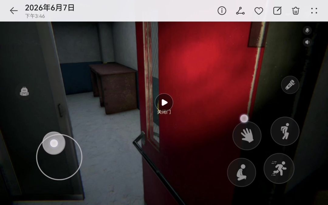video-5701137