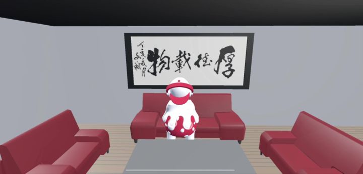 记忆碎片截图