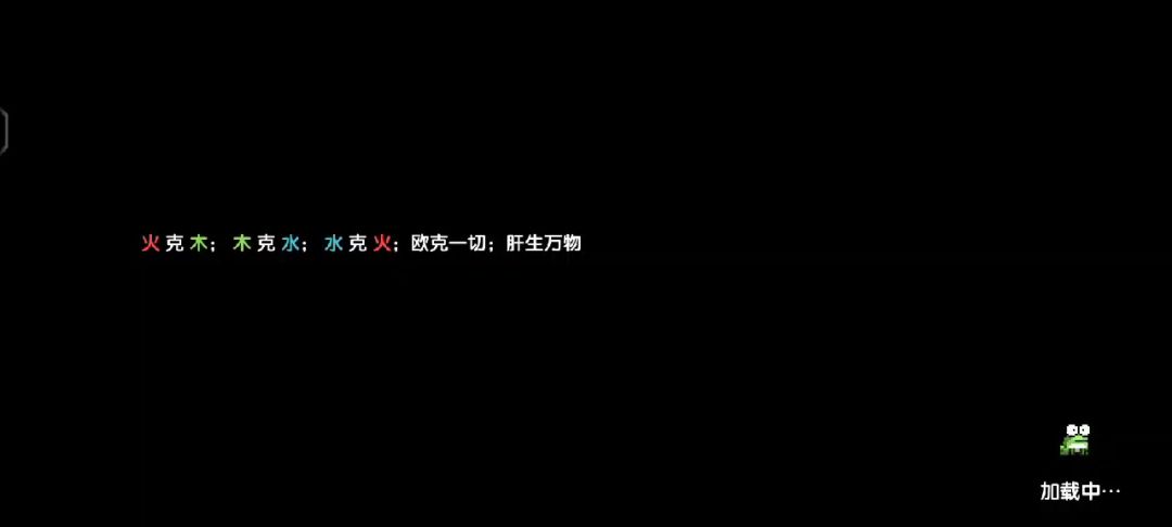 video-5701297