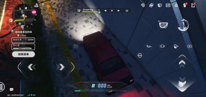 666晚上出门拉客遇到东西了截图