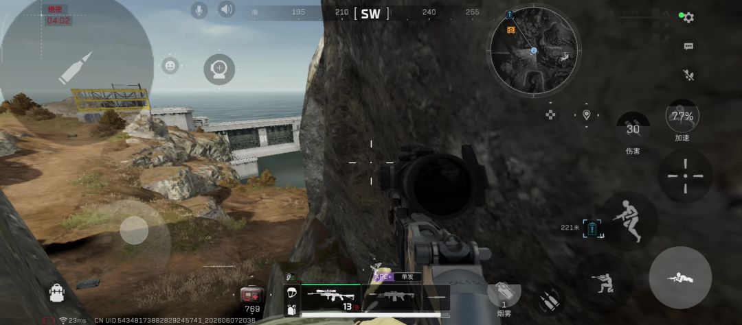video-5701490