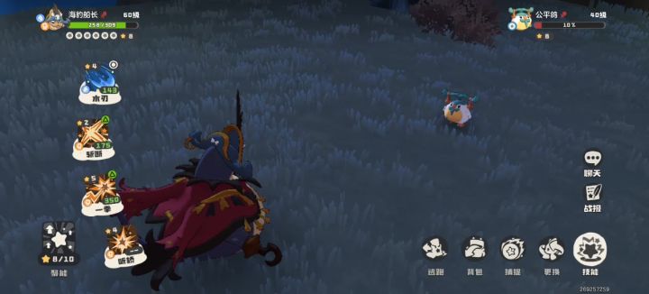 每次碎四到五个属性球截图