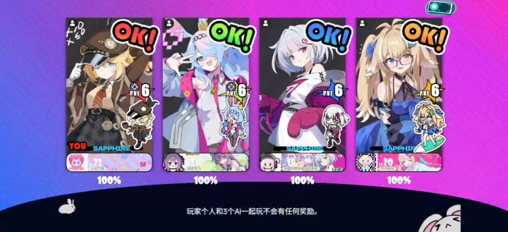 怎么回事?截图