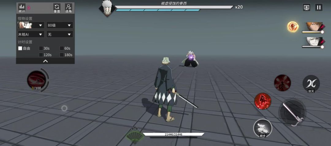 video-5701689