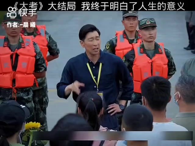 高考加油。截图