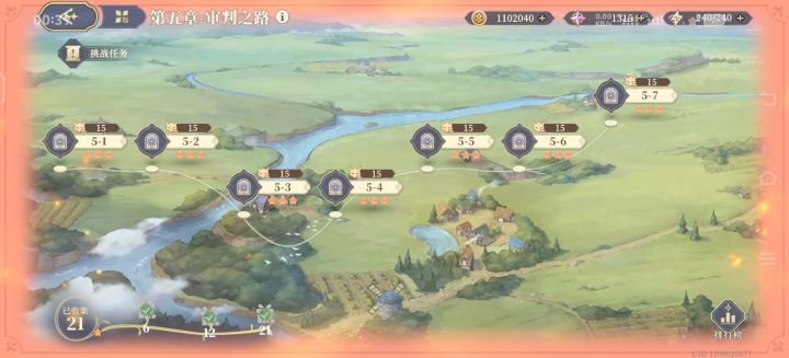 sp阿加塔一回合过高难15难度5-5截图