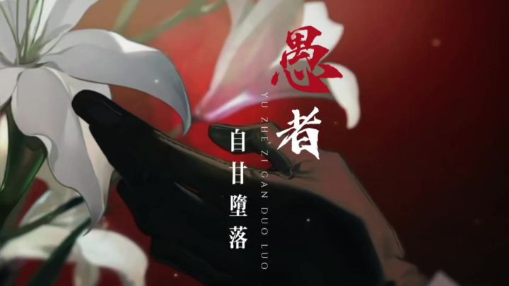 “算不破”截图