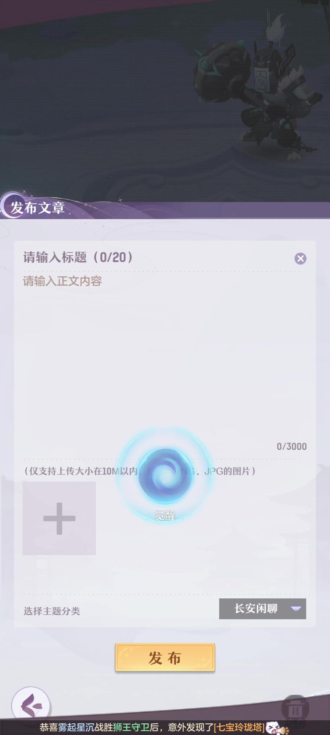 video-5702089