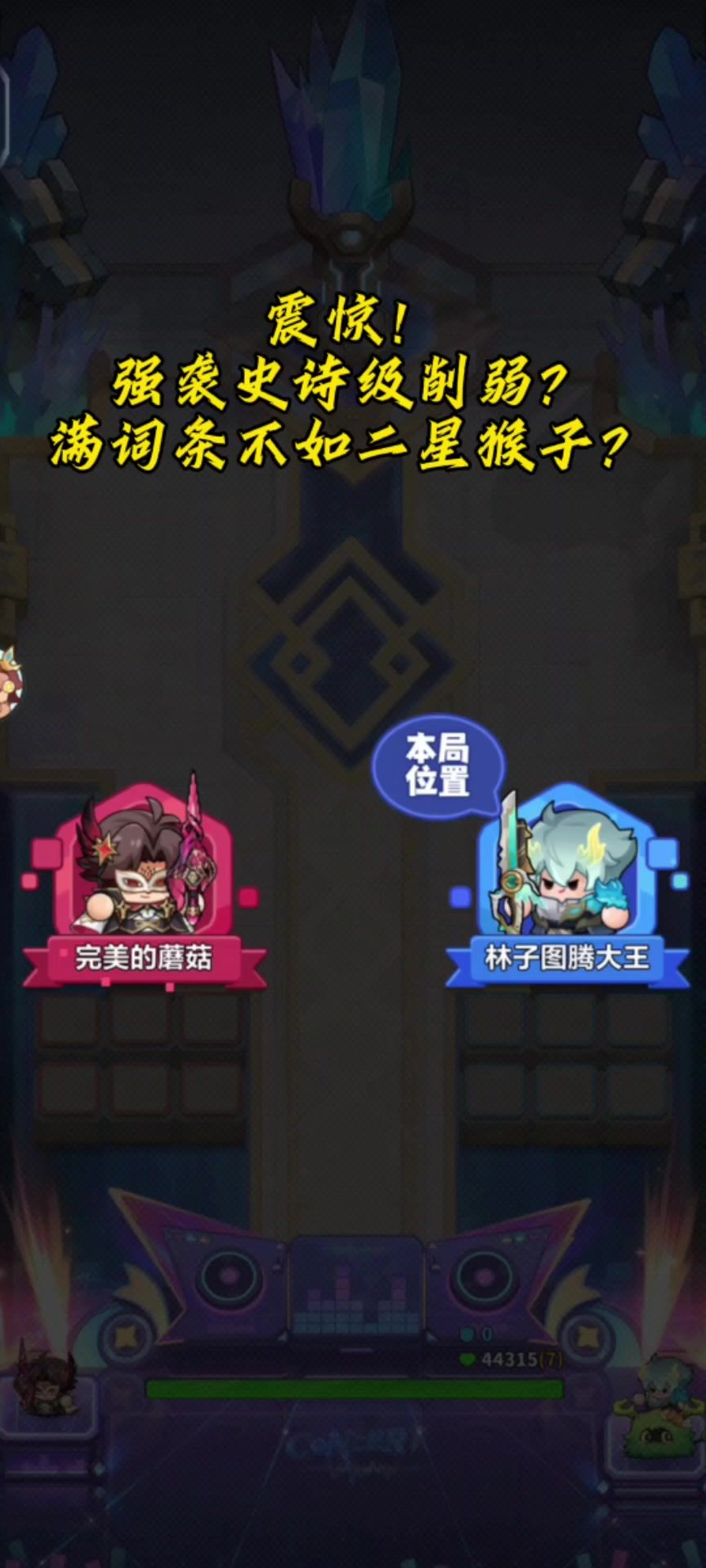 video-5702366