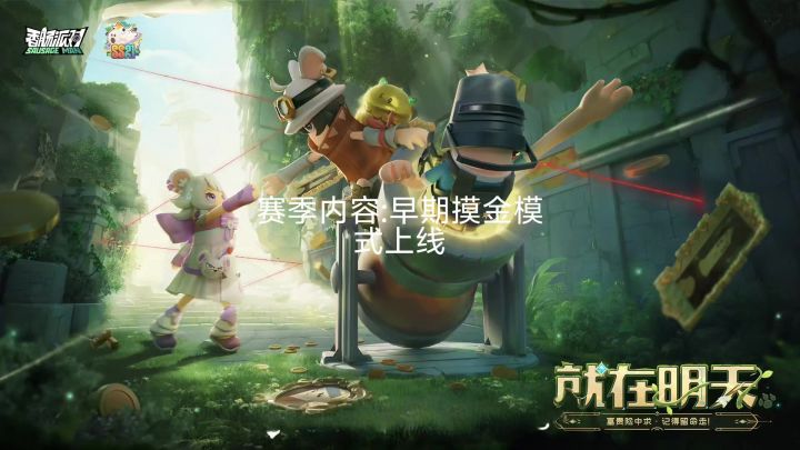 8个小时制作。截图