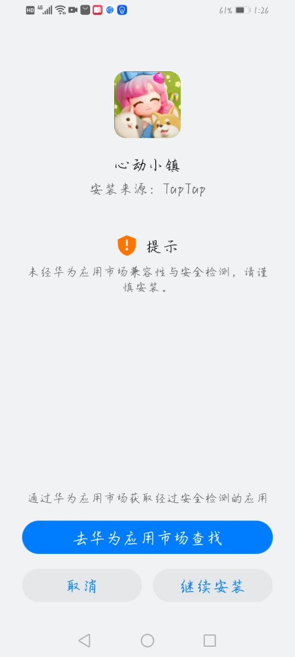 video-5702421