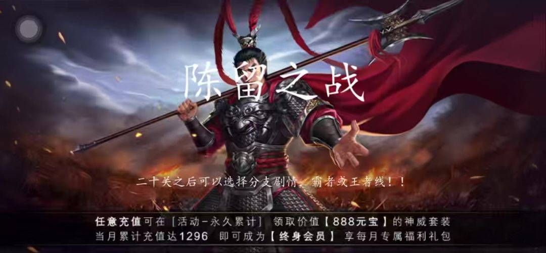 video-5702547