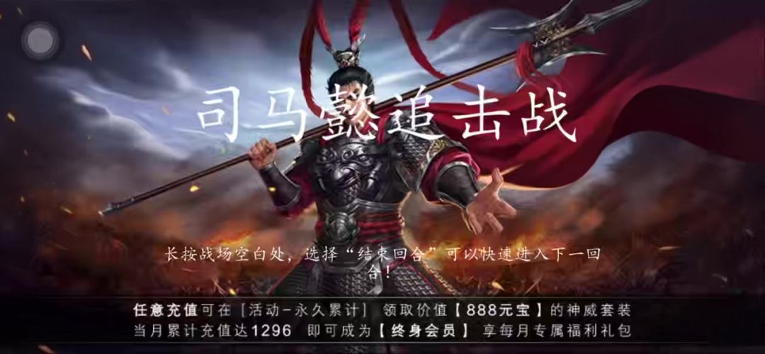 video-5702556