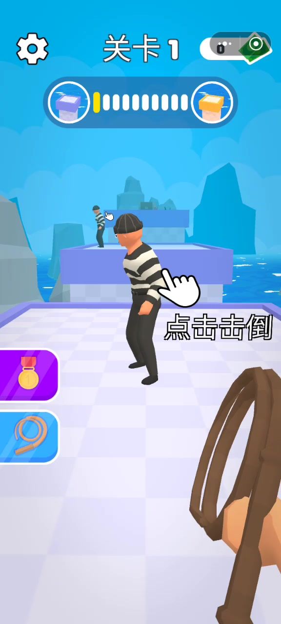 666截图
