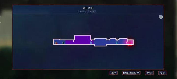 银行逗我呢截图