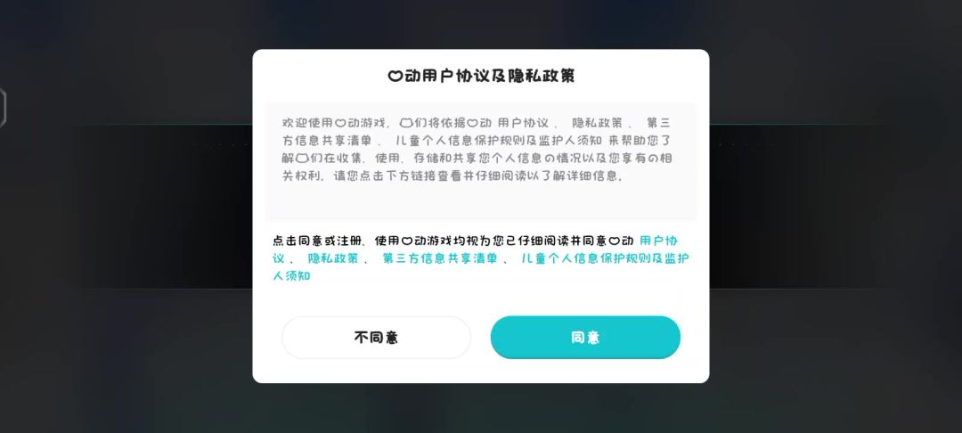 video-5702685